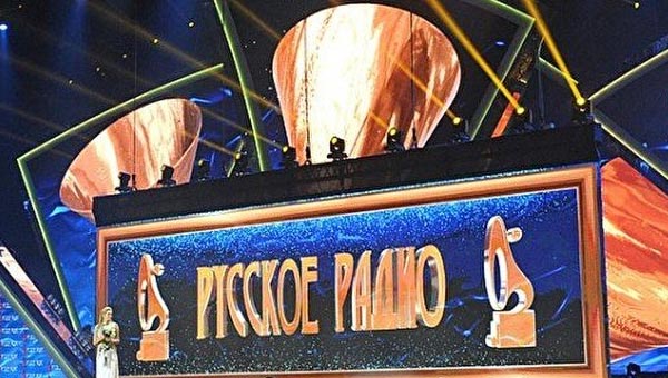 Билеты на концерт Золотой Граммофон